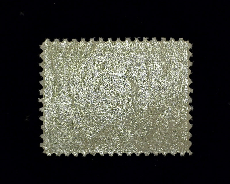 #330 5c Jamestown Mint F/VF NH - US Stamp