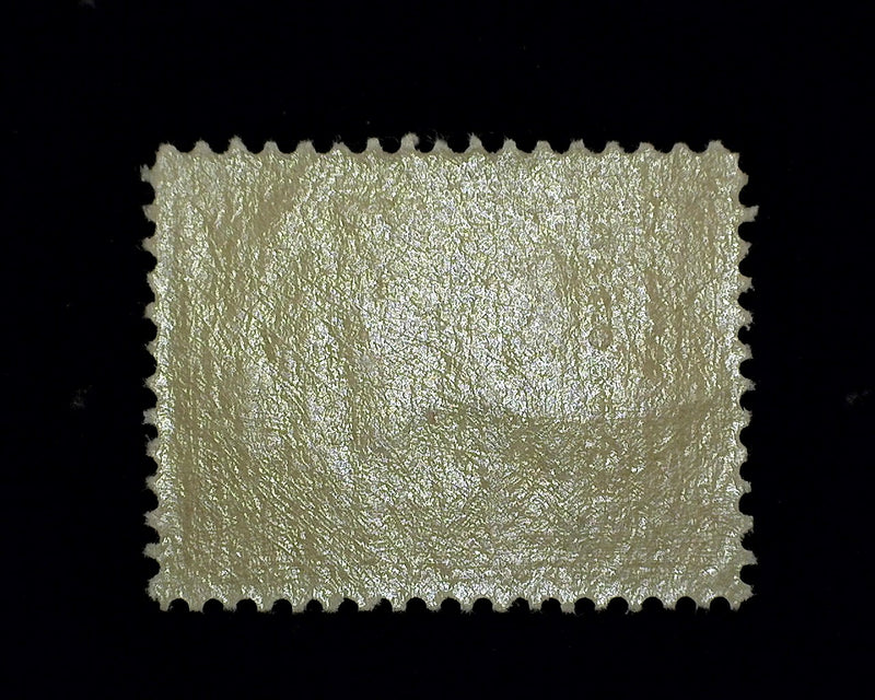 #370 2c Alaska Yukon Mint VF/XF NH - US Stamp