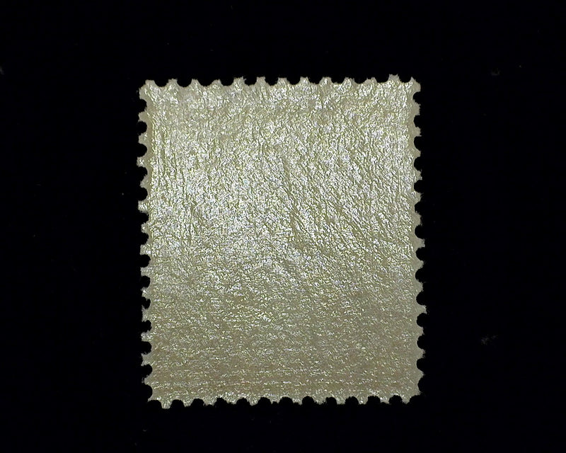 #368 2c Lincoln Mint VF/XF NH - US Stamp