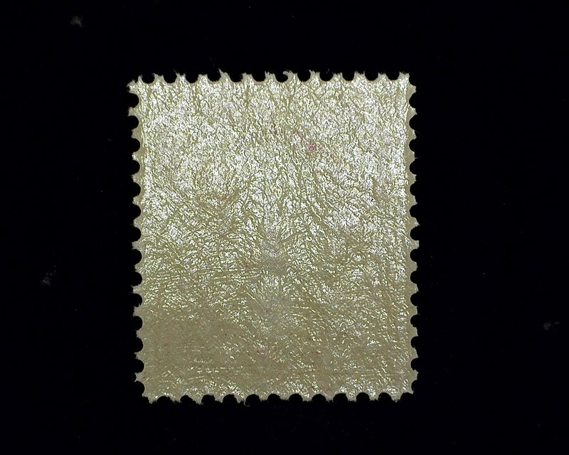 #332 2c Washington Mint VF/XF NH - US Stamp