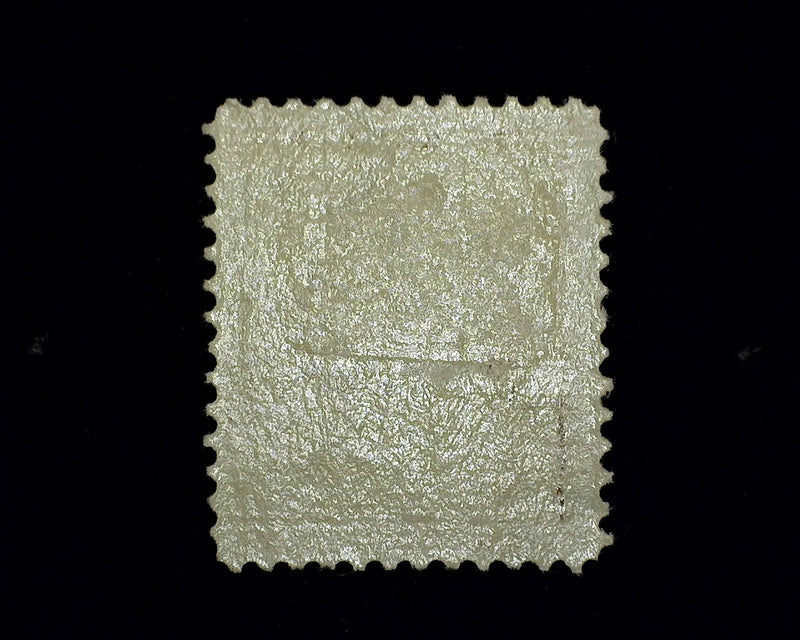 #334 4c Washington Choice large margin stamp. Mint VF/XF LH - US Stamp