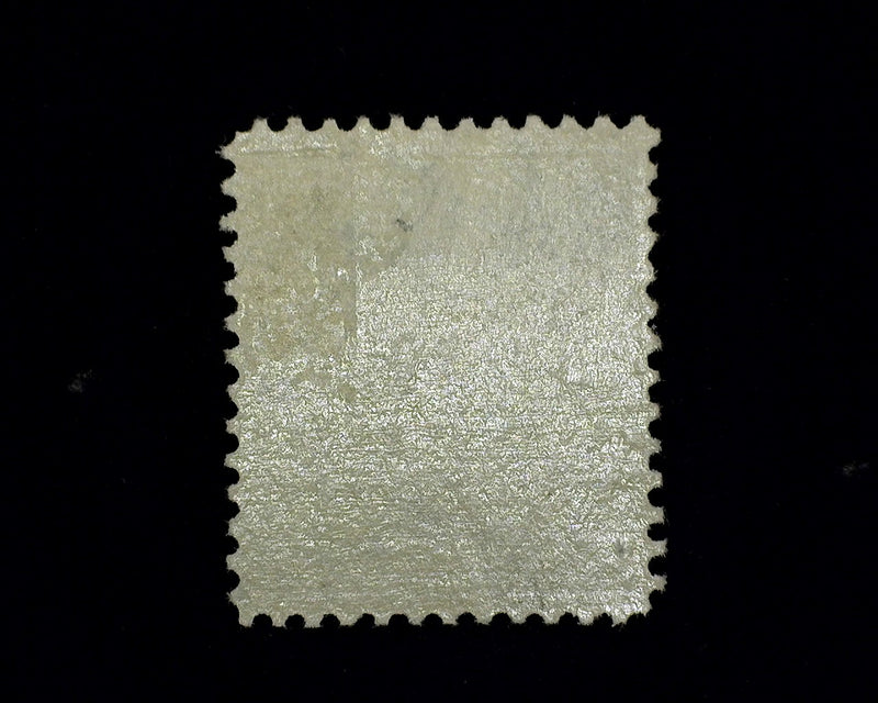 #335 5c Washington Fresh and choice. Mint VF/XF LH - US Stamp