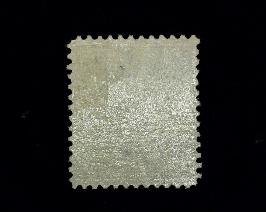 #335 5c Washington Fresh and choice. Mint VF/XF LH US Stamp