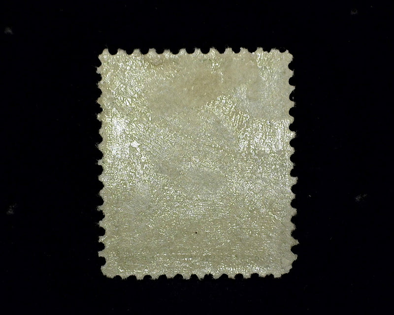 #337 8c Washington Mint VF H - US Stamp