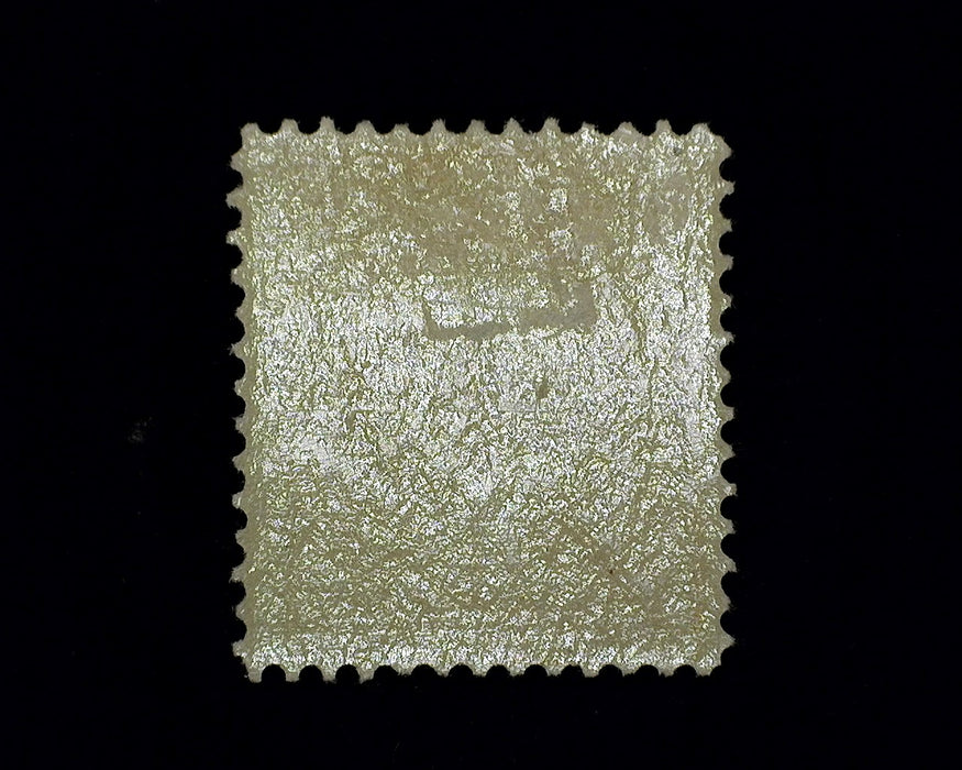#338 10c Washington Mint VF LH US Stamp