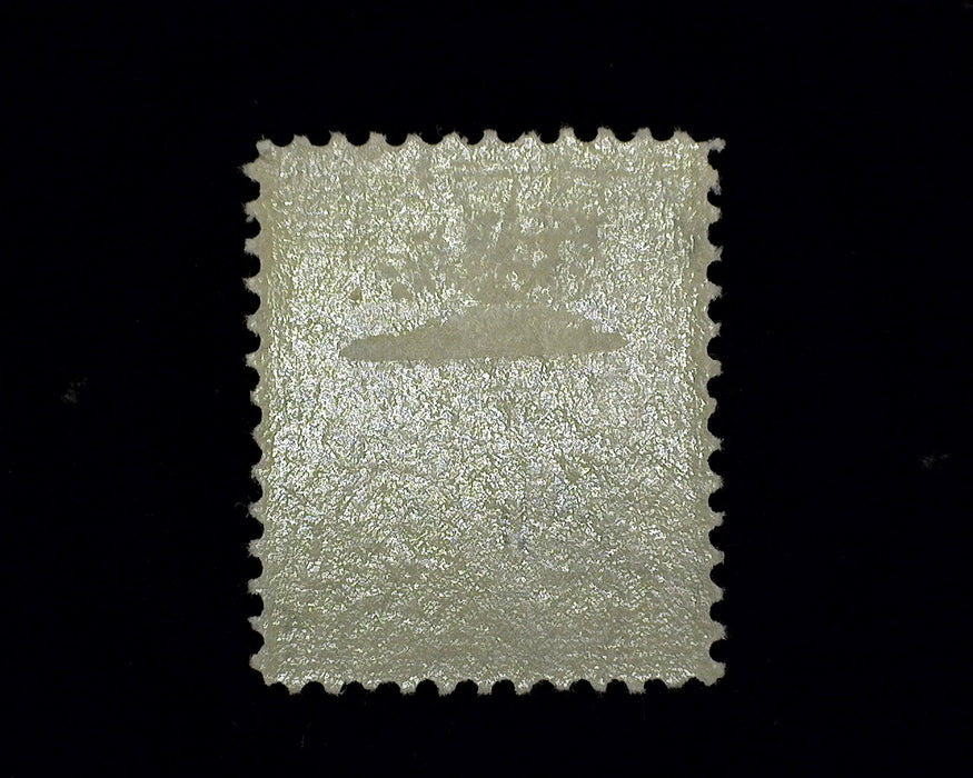 #339 13c Washington Mint F LH US Stamp