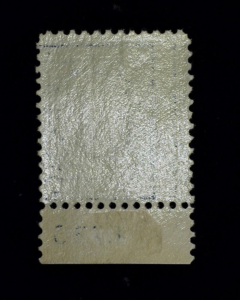 #378 5c Washington Fresh PL# single. Mint VF/XF NH - US Stamp