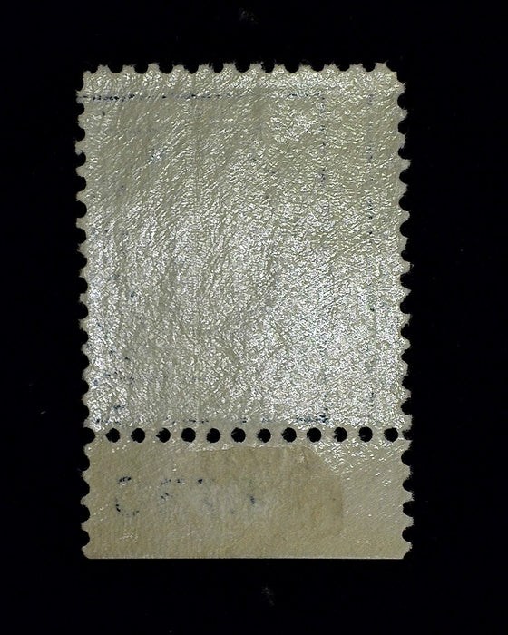 #378 5c Washington Fresh PL# single. Mint VF/XF NH - US Stamp