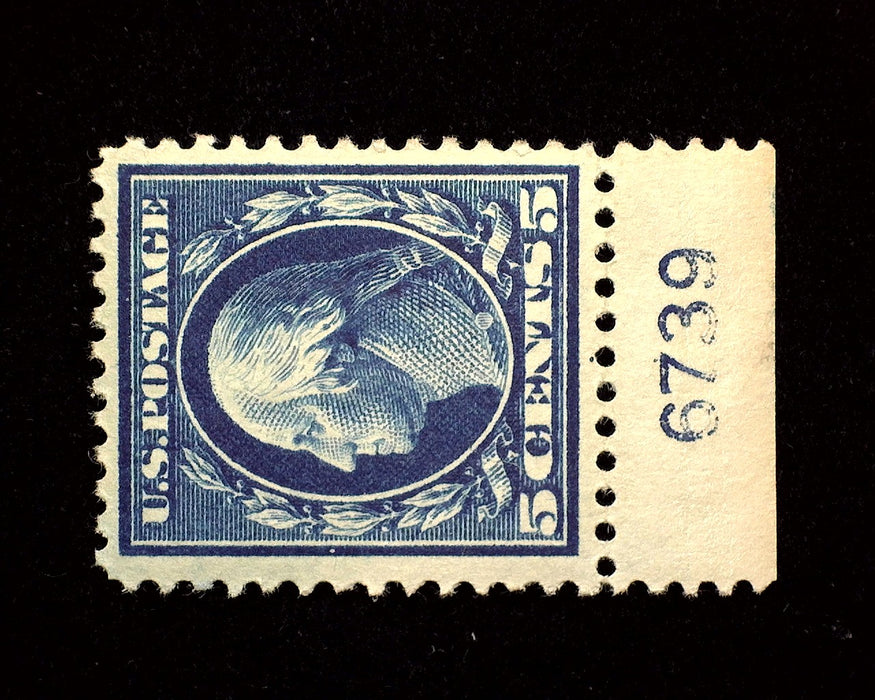 #378 5c Washington Fresh PL# single. Mint VF/XF NH US Stamp