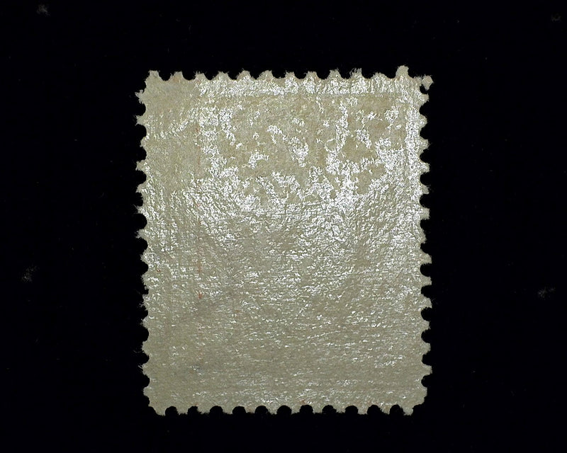 #379 6c Washington Mint VF/XF LH - US Stamp