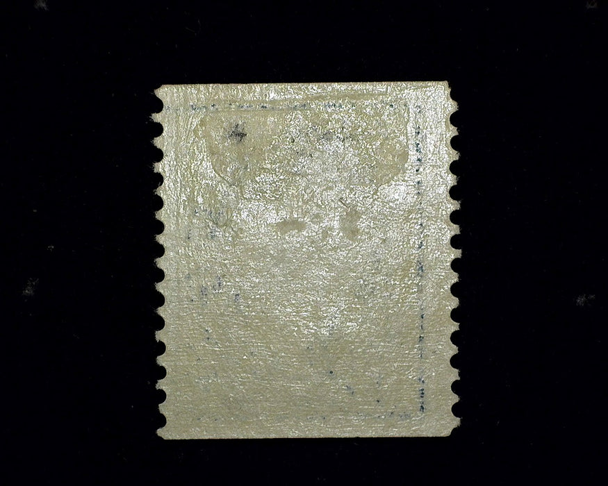 #355 5c Washington Mint XF LH US Stamp