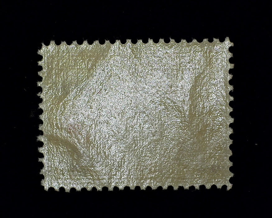 #370 2c Alaska Yukon Choice "Huge" margin stamp. Mint Vf/Xf NH US Stamp