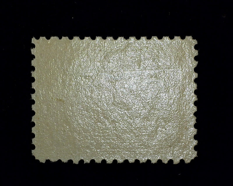 #404 10c Panama Pacific Photocopy of 1-85 PFC This broken from a block. Mint Vf/Xf NH US Stamp