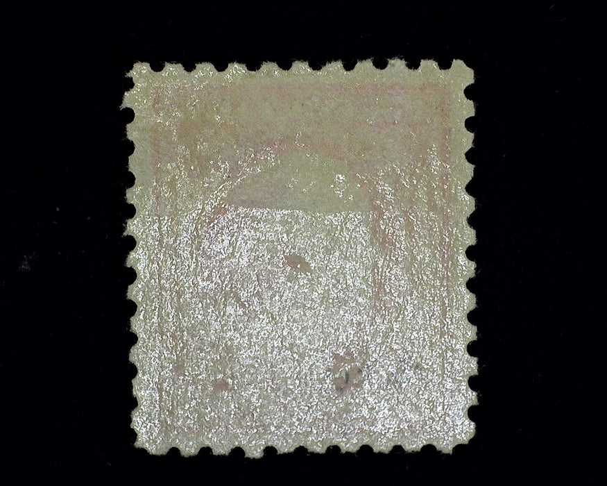 #426 XF LH Mint US Stamp