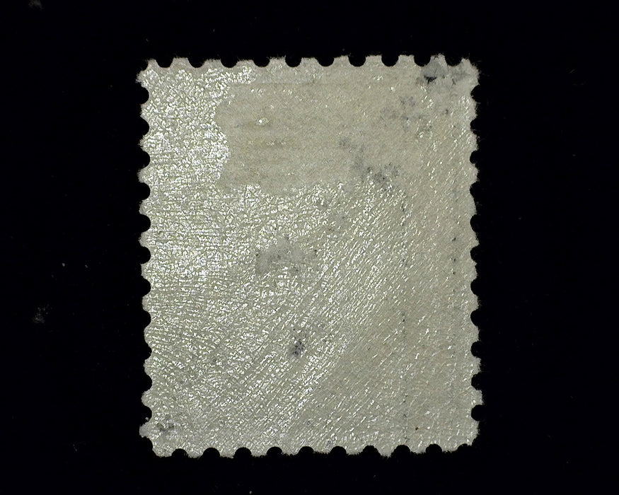 #430 Mint F/Vf LH US Stamp