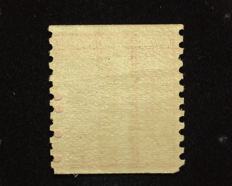 #455 VF NH Mint US Stamp