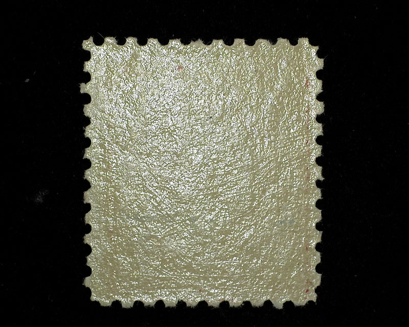 #463 Mint XF NH US Stamp