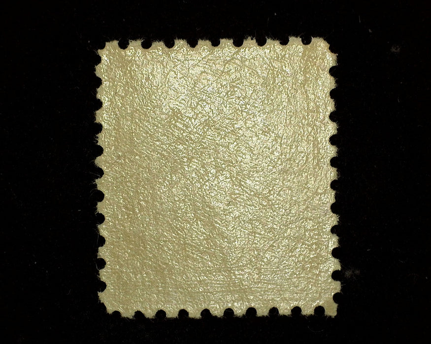 #464 F NH Mint US Stamp