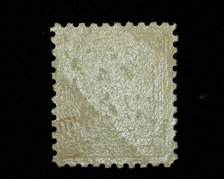 #472 F LH Mint US Stamp