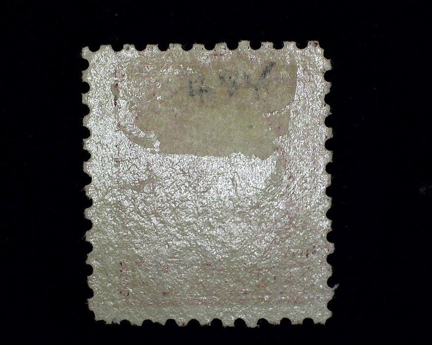 #474 F/Vf LH Mint US Stamp