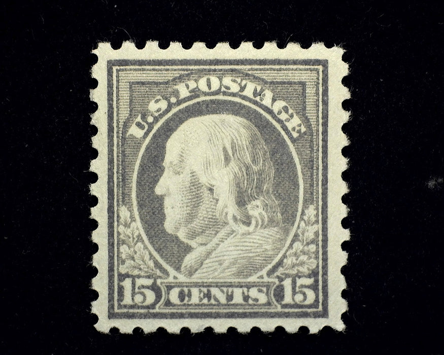 #475 Vf/Xf H Mint US Stamp