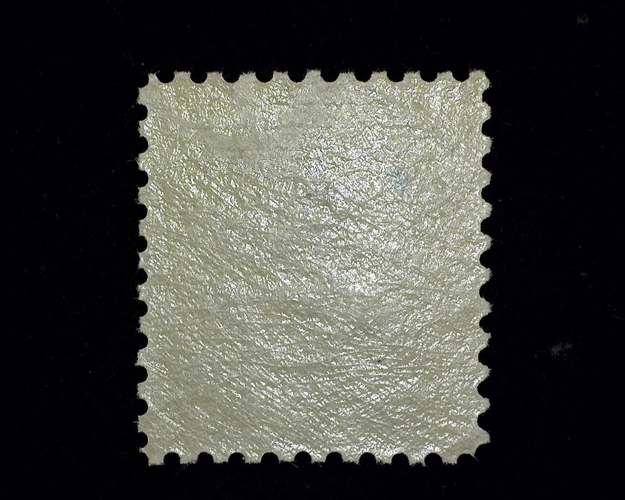 #479 F/Vf NH Mint US Stamp
