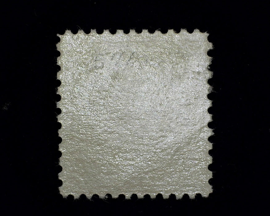 #541 Mint F NH US Stamp