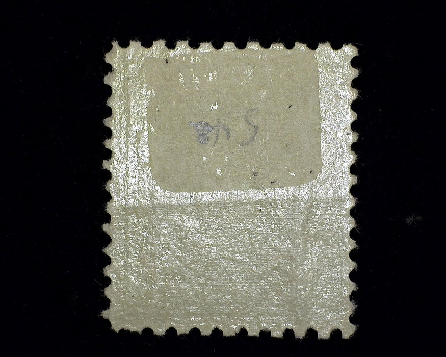 #542 Mint Vf/Xf LH US Stamp