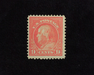 HS&C: US #415 Stamp Mint VF H