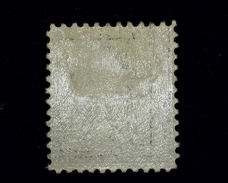 #507 Mint XF LH US Stamp