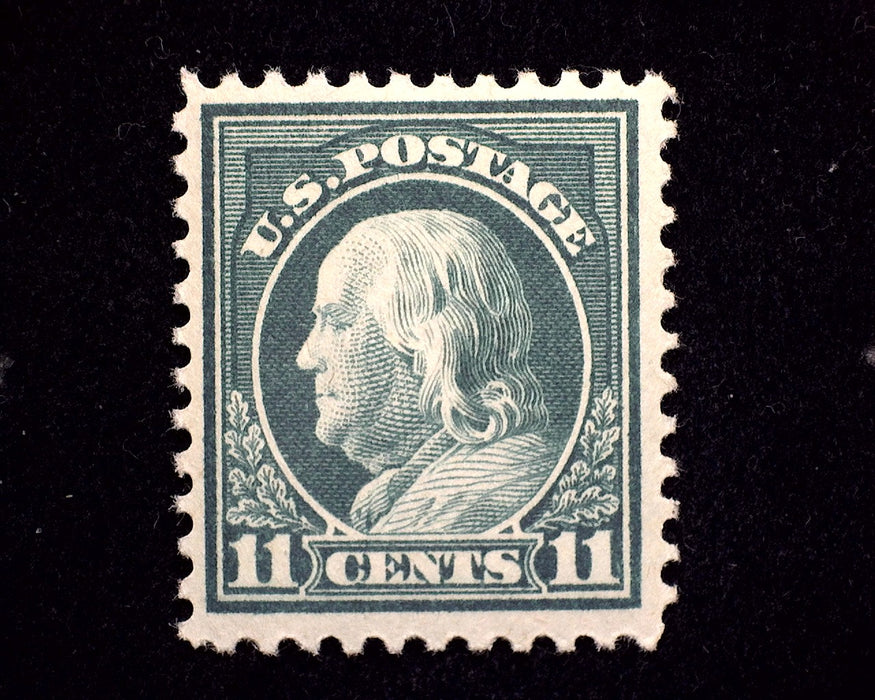 #511 Mint VF NH US Stamp