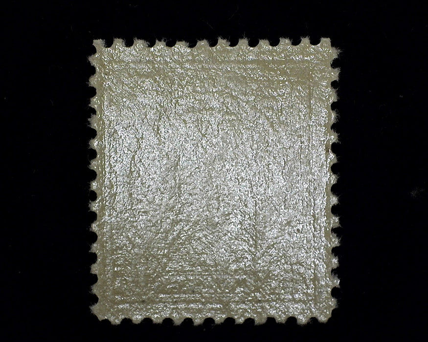 #514 Mint F/Vf NH US Stamp