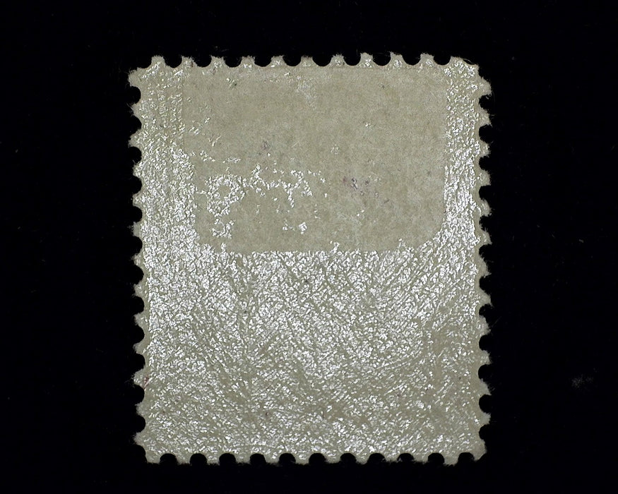 #517 Mint F/Vf LH US Stamp