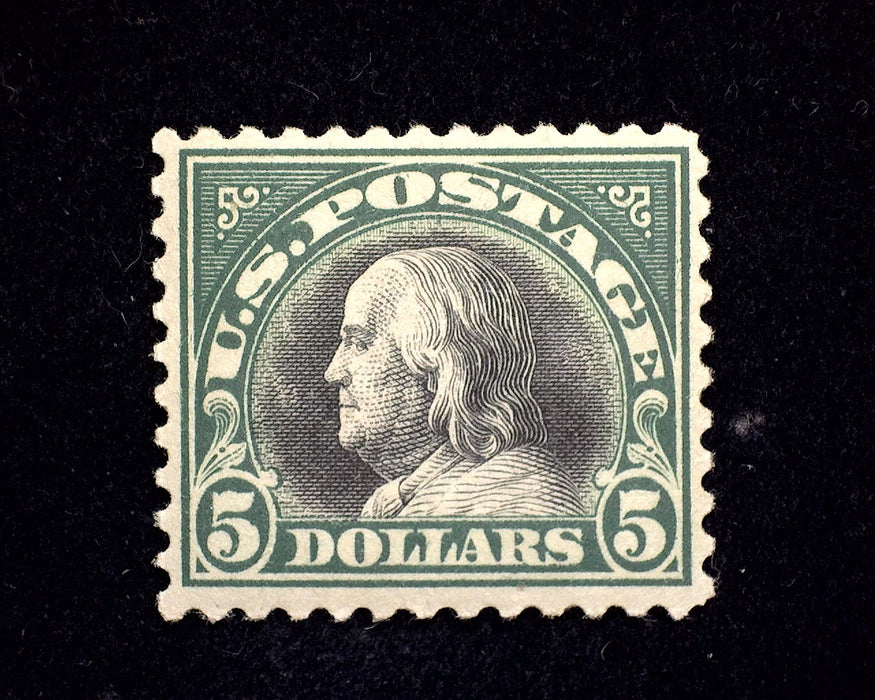#524 Deep rich color. Mint VF NH US Stamp