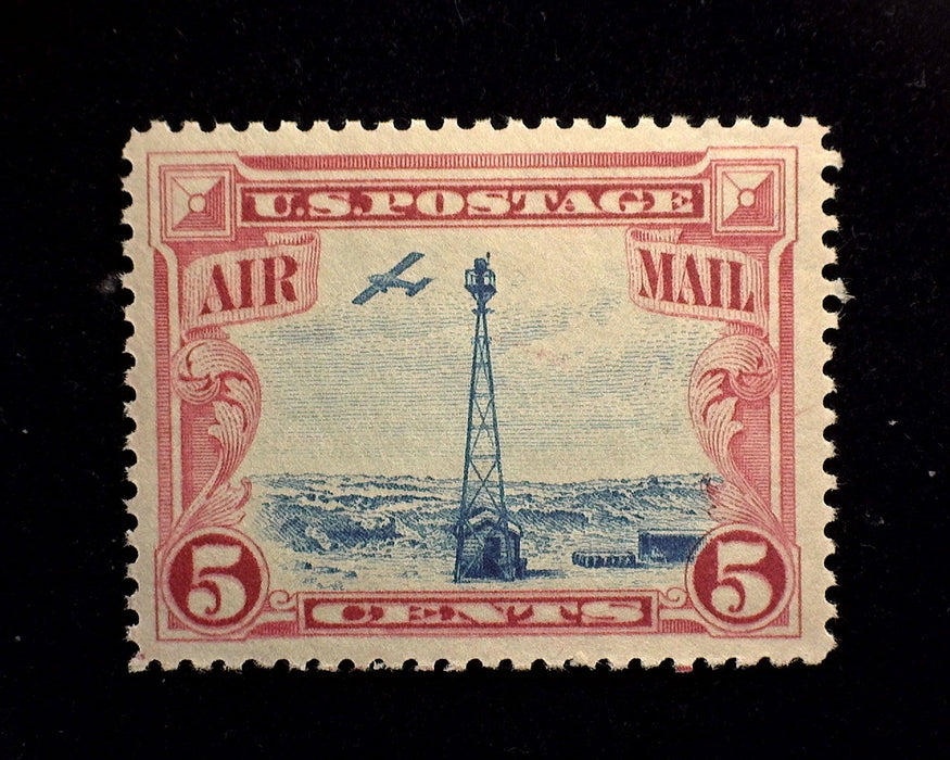 #C11 5c Beacon Choice large margin stamp. Mint XF NH - US Stamp