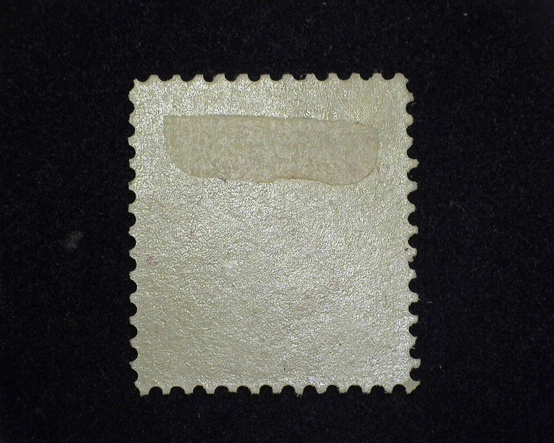 #J41 5c Postage Due Mint F/Vf LH - US Stamp