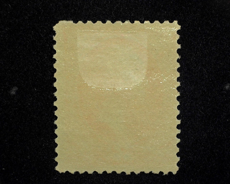 #214 Mint F LH - US Stamp