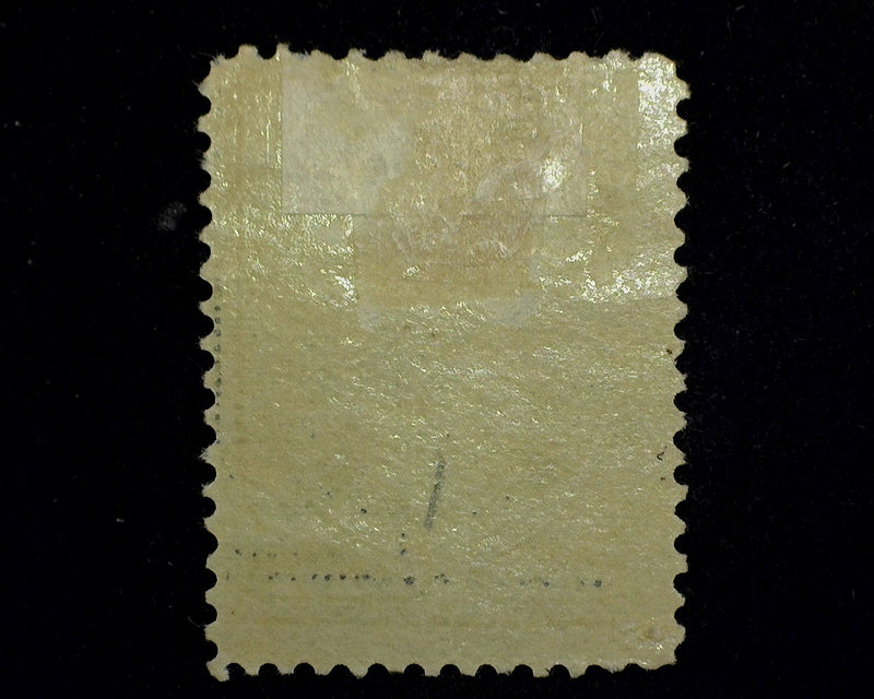 #212 Mint VF/XF H - US Stamp