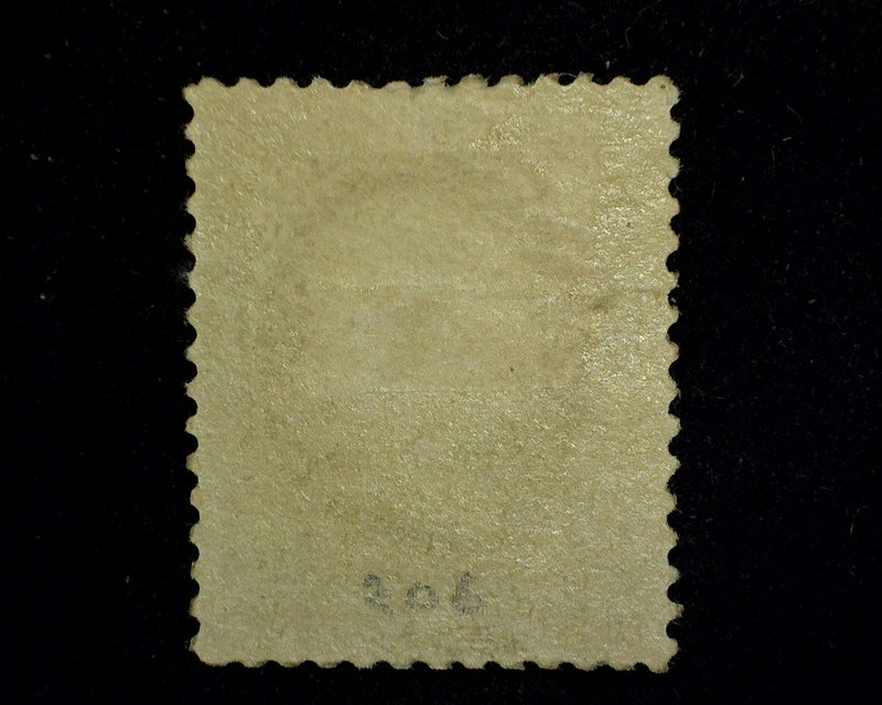 #206 Mint F H - US Stamp