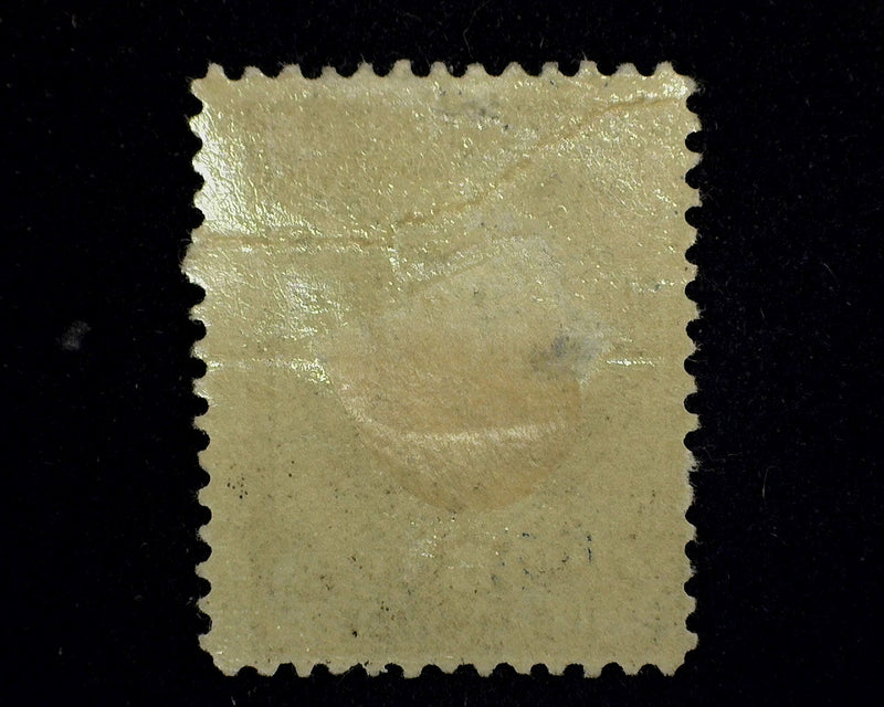 #205 Mint F H - US Stamp