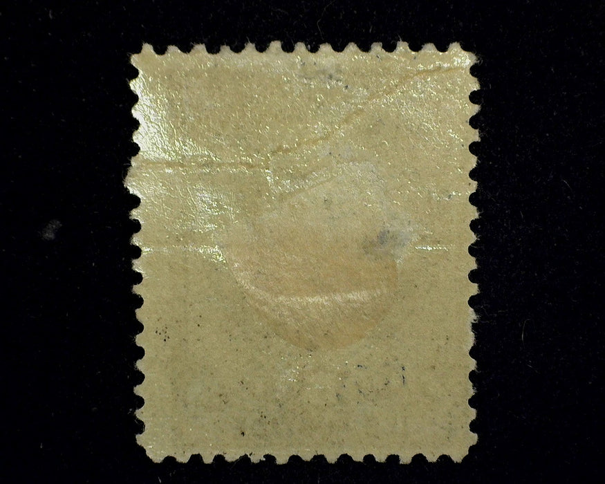 #205 Mint F H US Stamp
