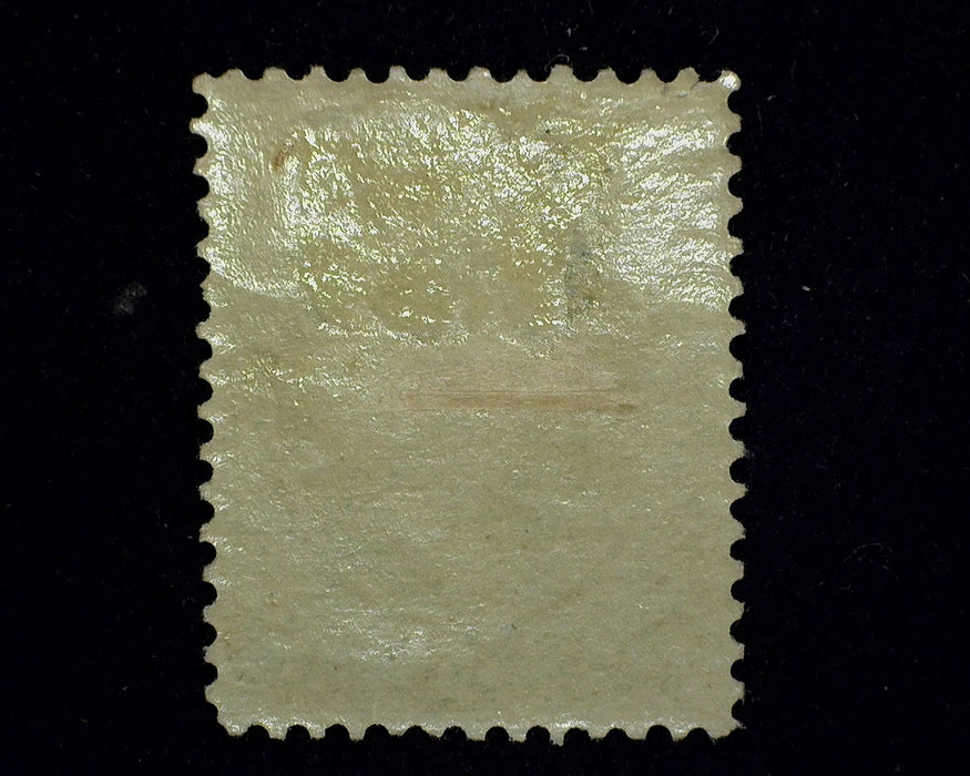 #184 Mint F LH US Stamp