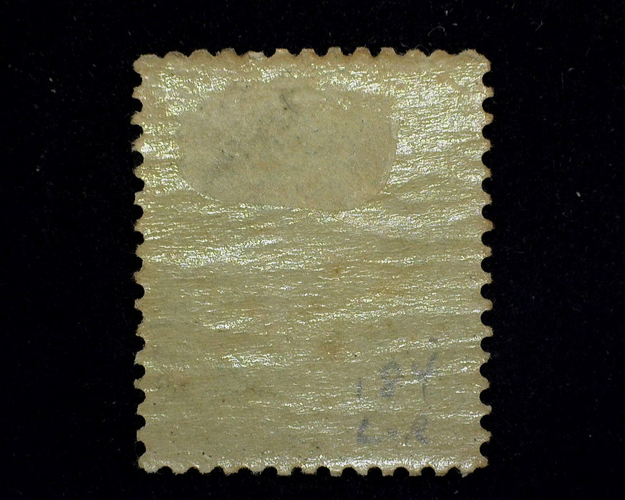 #184 Mint F/VF LH US Stamp