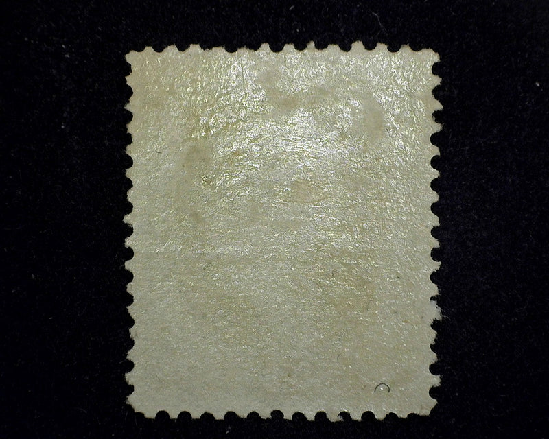 #184 Mint VF/XF LH - US Stamp