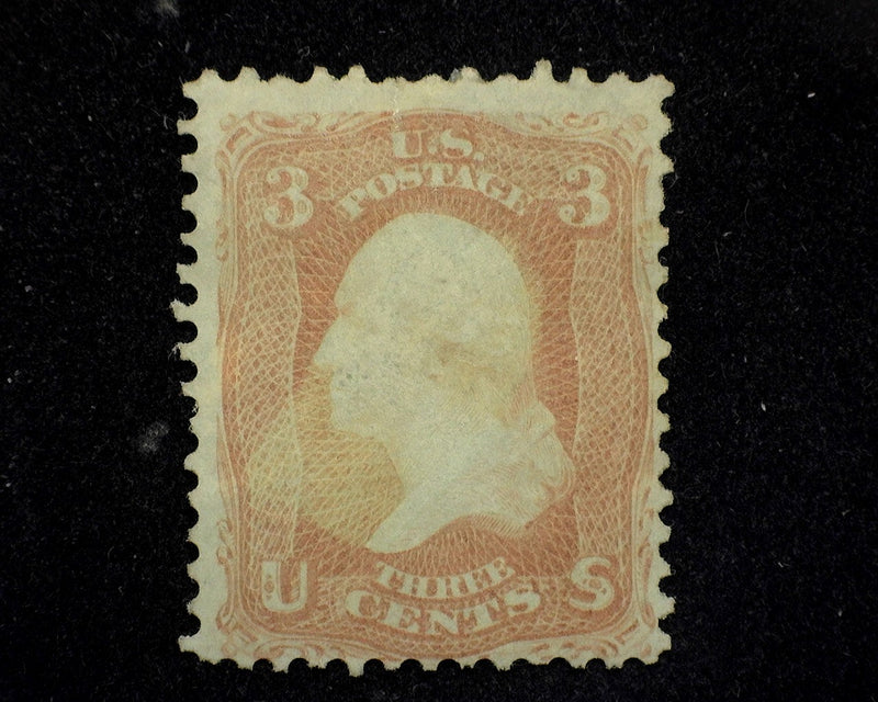 #65 Disturbed OG. Mint F - US Stamp
