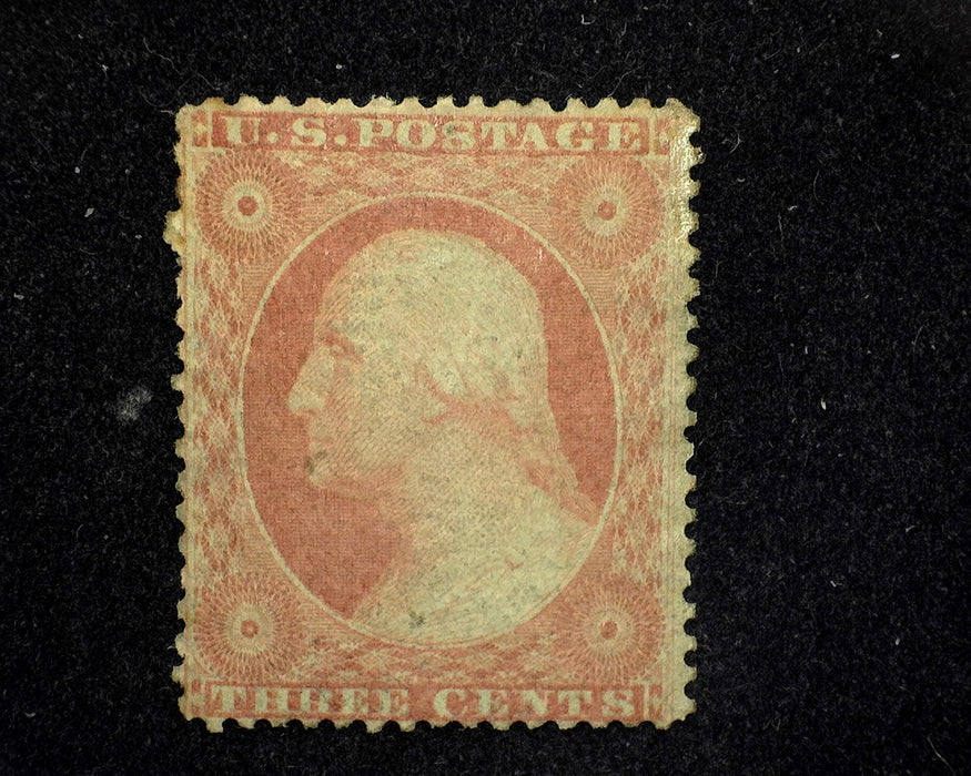 #26 Mint F H US Stamp