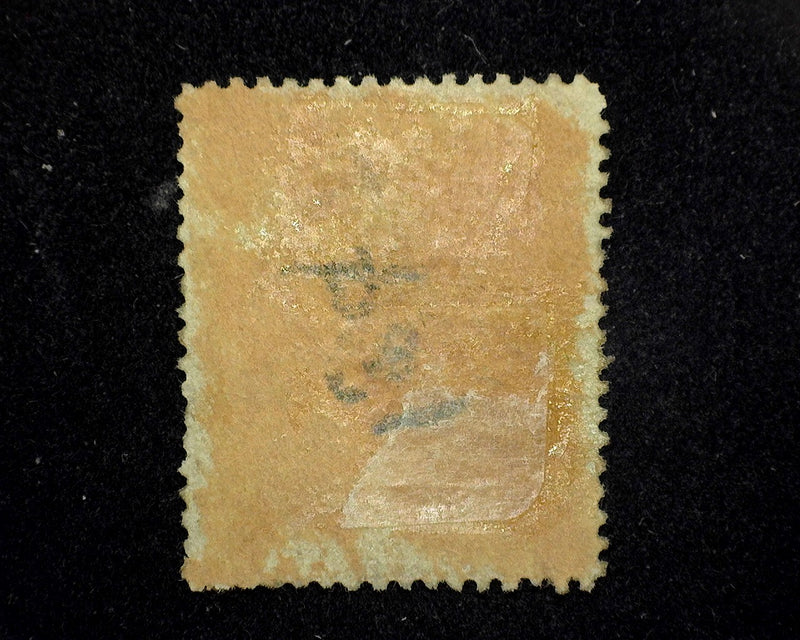 #26 Small part OG. Mint F/VF - US Stamp