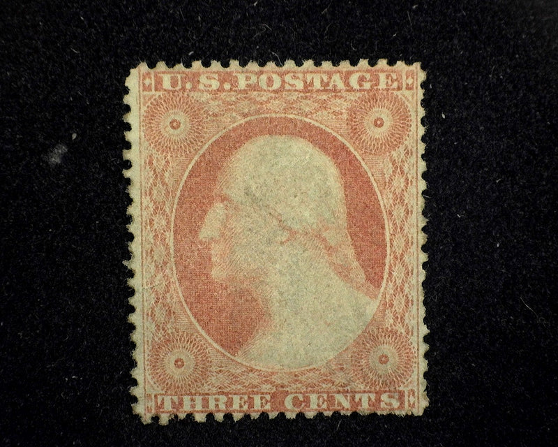 #26 Small part OG. Mint F/VF - US Stamp