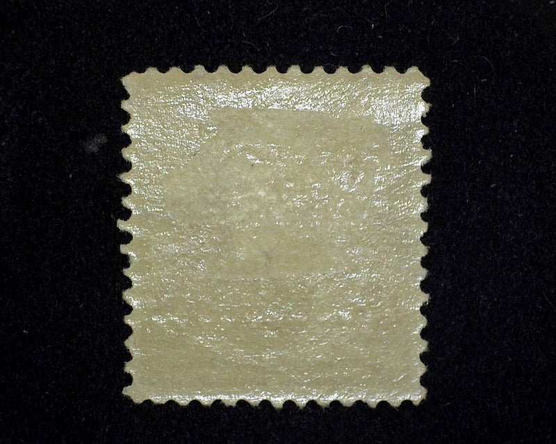 #272 Mint F/VF LH - US Stamp