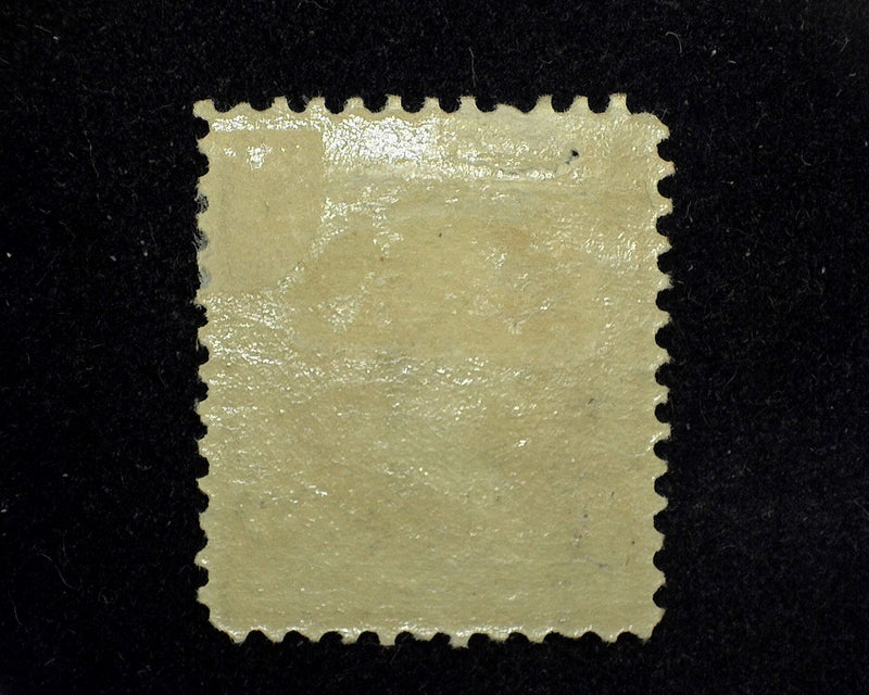 #268 Mint F/VF LH - US Stamp
